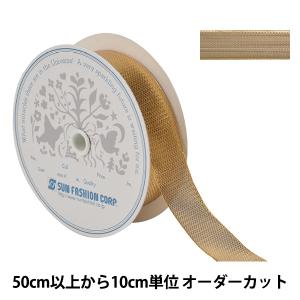 【数量5から】 リボン 『ソフトメタリックリボン 3209 ゴールド 幅約2.4cm』