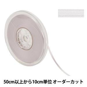 【数量5から】 リボン 『ポリエステル両面サテン...の商品画像
