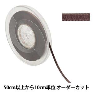【数量5から】 リボン 『ポリエステル両面サテンリボン #3030 幅約4mm 29番色』