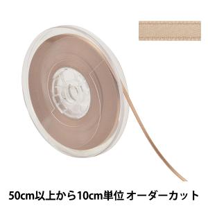 【数量5から】 リボン 『ポリエステル両面サテン...の商品画像