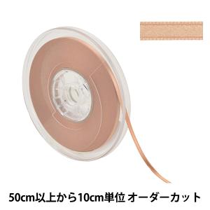 【数量5から】 リボン 『ポリエステル両面サテンリボン #3030 幅約4mm 37番色』