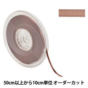 【数量5から】 リボン 『ポリエステル両面サテン...の商品画像