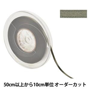 【数量5から】 リボン 『ポリエステル両面サテン...の商品画像