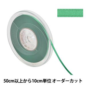 【数量5から】 リボン 『ポリエステル両面サテン...の商品画像