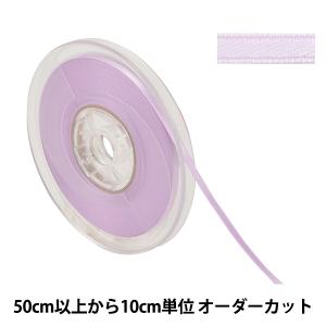 【数量5から】 リボン 『ポリエステル両面サテンリボン #3030 幅約4mm 86番色』