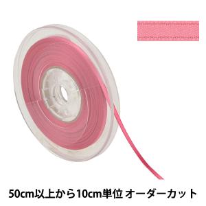 【数量5から】 リボン 『ポリエステル両面サテンリボン #3030 幅約4mm 116番色』