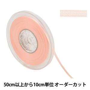【数量5から】 リボン 『ポリエステル両面サテン...の商品画像