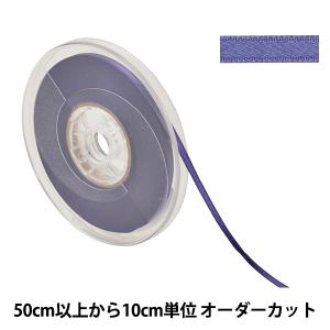 【数量5から】 リボン 『ポリエステル両面サテンリボン #3030 幅約4mm 185番色』