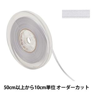 【数量5から】 リボン 『ポリエステル両面サテンリボン #3030 幅約4mm 103番色』