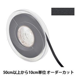 【数量5から】 リボン 『ポリエステル両面サテン...の商品画像