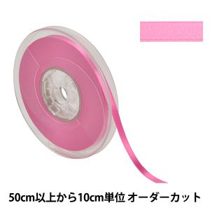 【数量5から】 リボン 『ポリエステル両面サテンリボン #3030 幅約6mm 14番色』