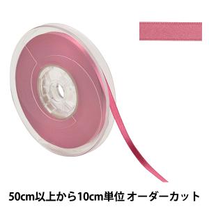 【数量5から】 リボン 『ポリエステル両面サテンリボン #3030 幅約6mm 16番色』