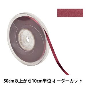 【数量5から】 リボン 『ポリエステル両面サテンリボン #3030 幅約6mm 18番色』