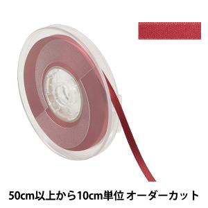 【数量5から】 リボン 『ポリエステル両面サテンリボン #3030 幅約6mm 24番色』