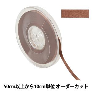 【数量5から】 リボン 『ポリエステル両面サテンリボン #3030 幅約6mm 28番色』