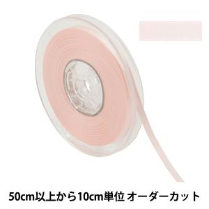 【数量5から】 リボン 『ポリエステル両面サテン...の商品画像