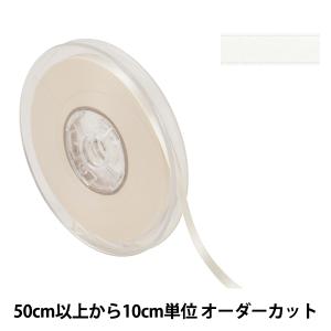 【数量5から】 リボン 『ポリエステル両面サテンリボン #3030 幅約6mm 40番色』