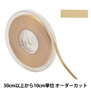 【数量5から】 リボン 『ポリエステル両面サテンリボン #3030 幅約6mm 45番色』