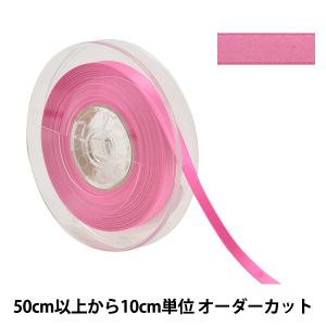 【数量5から】 リボン 『ポリエステル両面サテン...の商品画像
