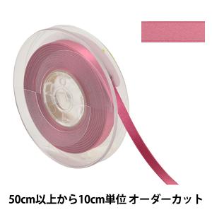 【数量5から】 リボン 『ポリエステル両面サテン...の商品画像