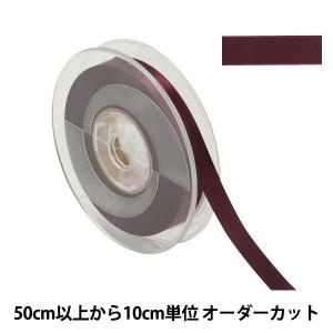 【数量5から】 リボン 『ポリエステル両面サテン...の商品画像