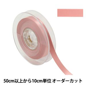 【数量5から】 リボン 『ポリエステル両面サテンリボン #3030 幅約12mm 21番色』