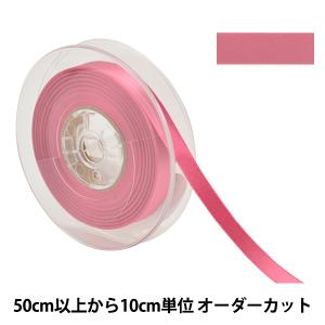 【数量5から】 リボン 『ポリエステル両面サテン...の商品画像