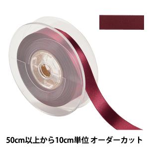 【数量5から】 リボン 『ポリエステル両面サテンリボン #3030 幅約18mm 18番色』