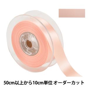 【数量5から】 リボン 『ポリエステル両面サテン...の商品画像