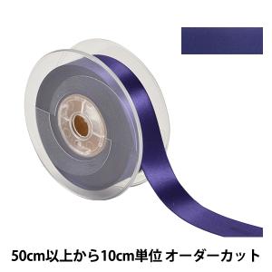 【数量5から】 リボン 『ポリエステル両面サテンリボン #3030 幅約24mm 185番色』