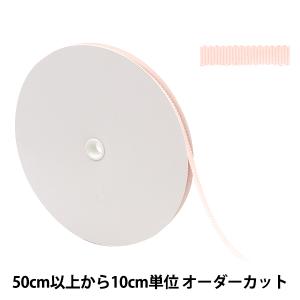 【数量5から】 リボン 『コットンペターシャムリボン 3709 幅約6mm 10番色』
