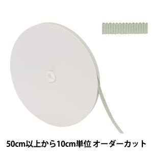 【数量5から】 リボン 『コットンペターシャムリボン 3709 幅約6mm 52番色』