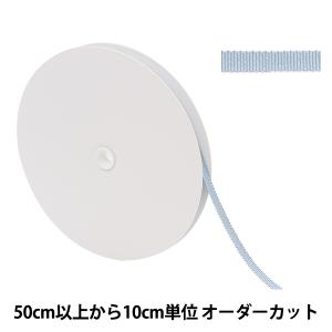 【数量5から】 リボン 『コットンペターシャムリボン 3709 幅約6mm 75番色』