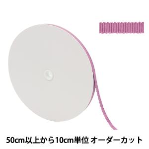 【数量5から】 リボン 『コットンペターシャムリボン 3709 幅約6mm 87番色』