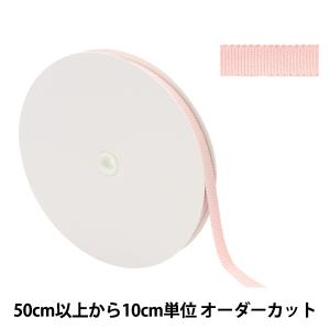 【数量5から】 リボン 『コットンペターシャムリボン 3709 幅約9mm 20番色』