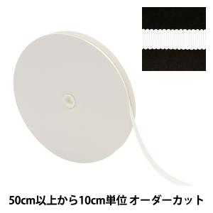【数量5から】 リボン 『コットンペターシャムリボン 3709 幅約9mm 1番色』