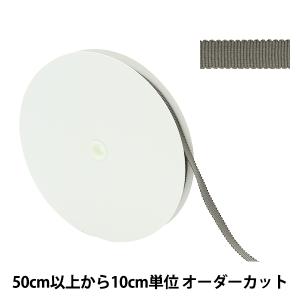 【数量5から】 リボン 『コットンペターシャムリボン 3709 幅約9mm 4番色』