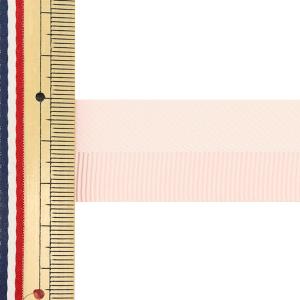 【数量5から】 リボン 『サテングログランリボ...の詳細画像1