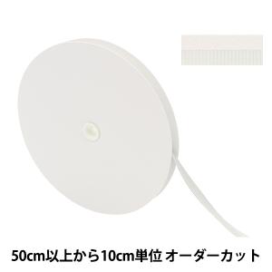 【数量5から】 リボン 『サテングログランリボン 3718 幅約10mm 51番色』