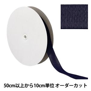 【数量5から】 リボン 『シースルーベルベット 約24mm幅 12番色 12730』