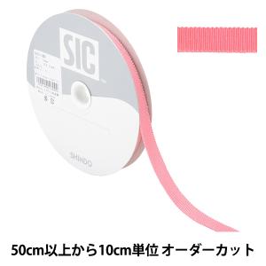 【数量5から】 リボン 『レーヨンペタシャムリボン SIC-100 幅約1cm 154番色』