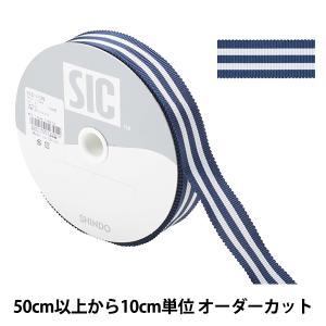 【数量5から】 リボン 『ストライプペタシャムリ...の商品画像