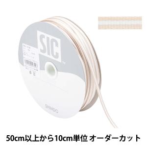 【数量5から】 リボン 『ストライプグログランリ...の商品画像