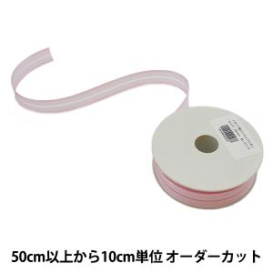 【数量5から】 リボン 『イタリア製ストライプリ...の商品画像
