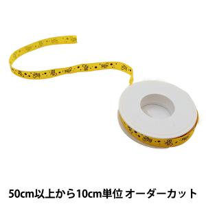 【数量5から】 リボン 『フランス製文字柄リボン ワイヤー入り 幅約1.5cm 6300番色 7407』
