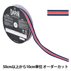 【数量5から】 リボン 『ストライプグログランリ...の商品画像
