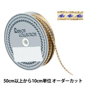 【数量5から】 リボン 『ダイヤメタリック 約5mm幅 66番色 3810』