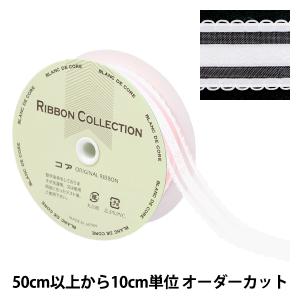【数量5から】 リボン 『ジャガードセンターフラワー 幅約25mm 51番色 1402』