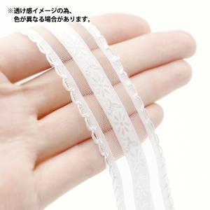 【数量5から】 リボン 『ジャガードセンターフ...の詳細画像2