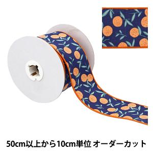 【数量5から】 リボン 『オレンジプリントリボン 約6.5cm幅 2番色 K241T-TPY6』